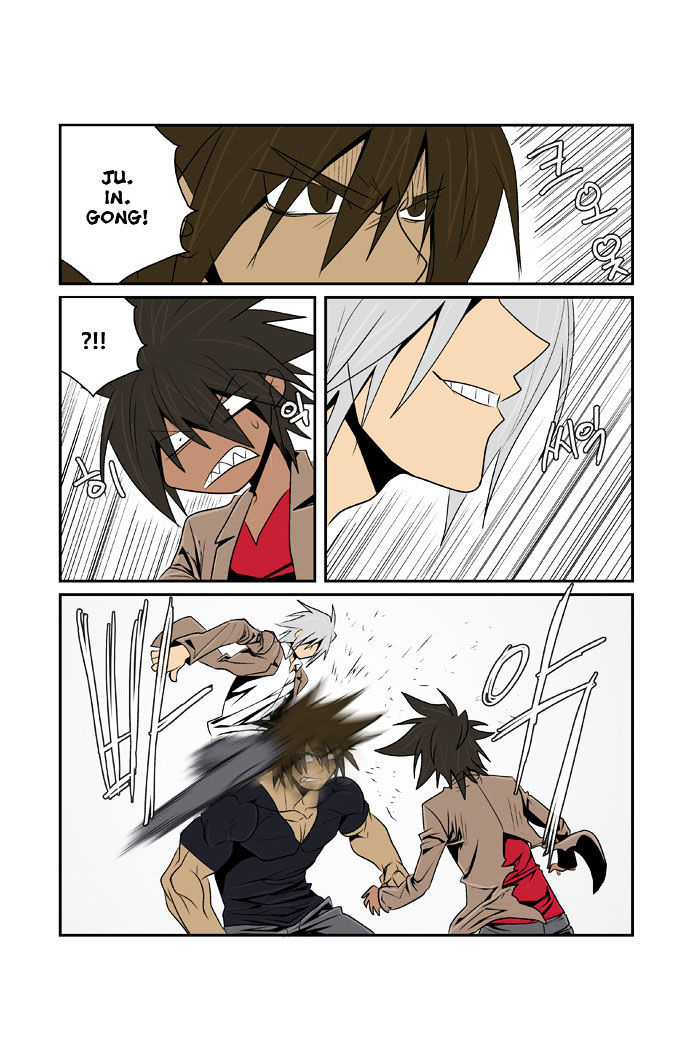 Transfer Student Storm Bringer Chapter 74 page 18 - Chapter 74