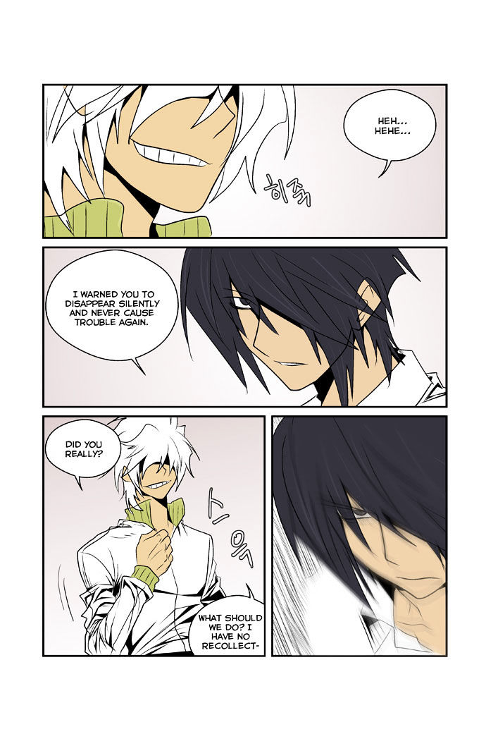 Transfer Student Storm Bringer Chapter 74 page 3 - Chapter 74