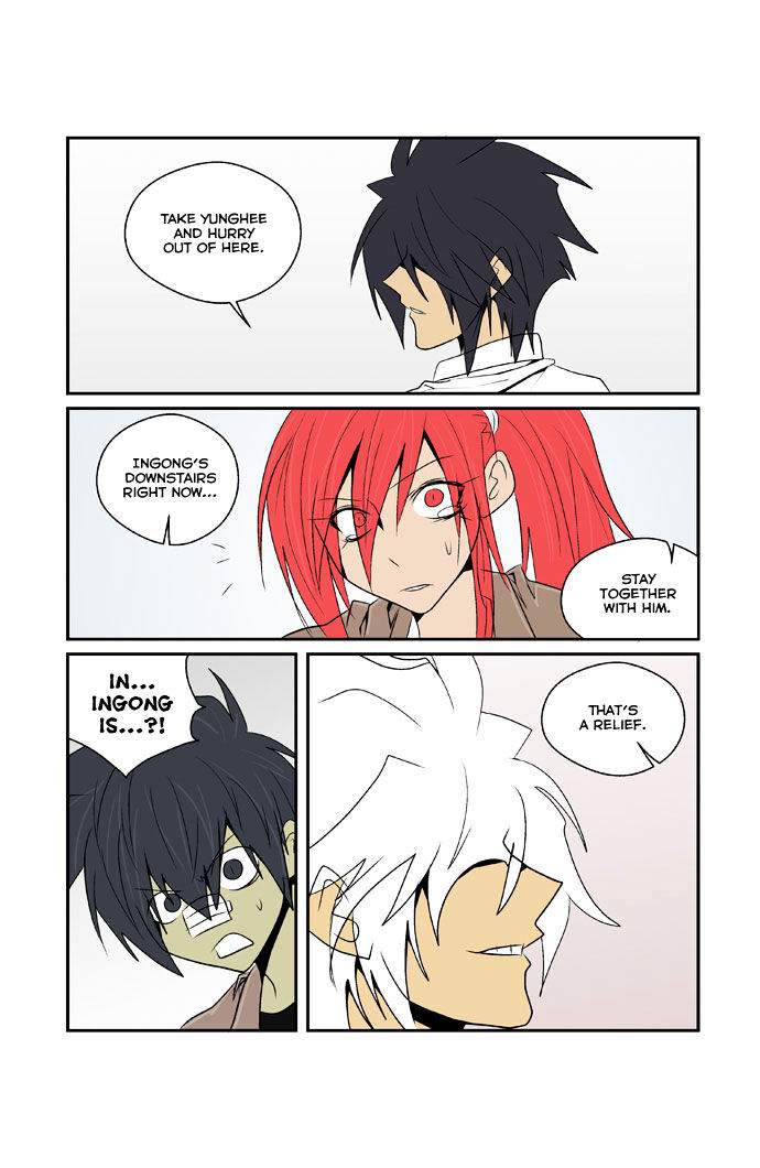 Transfer Student Storm Bringer Chapter 74 page 7 - Chapter 74