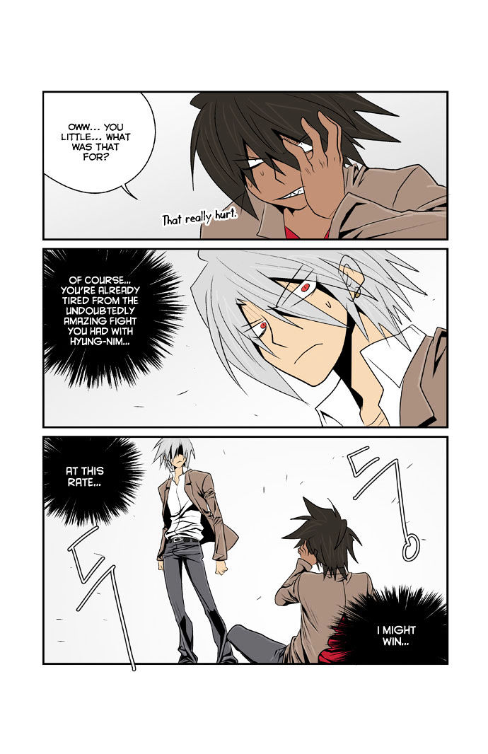 Transfer Student Storm Bringer Chapter 75 page 12 - Chapter 75