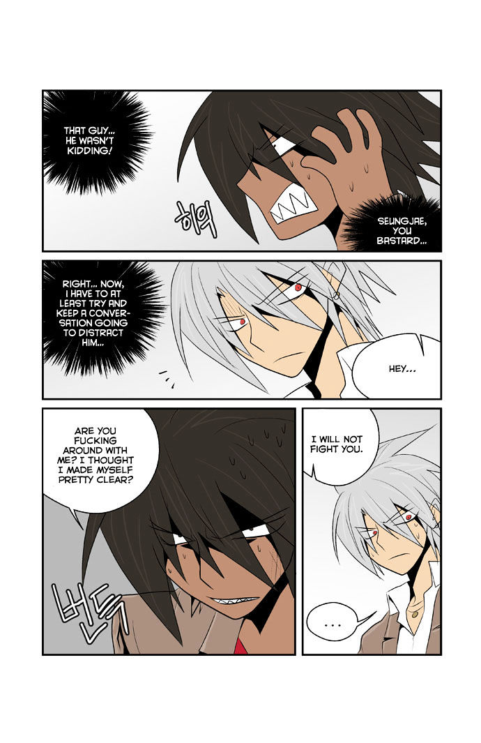 Transfer Student Storm Bringer Chapter 75 page 13 - Chapter 75
