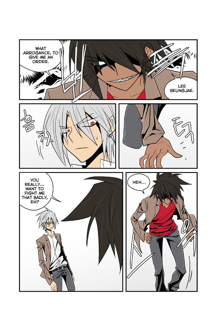 Transfer Student Storm Bringer Chapter 75 page 16 - Chapter 75
