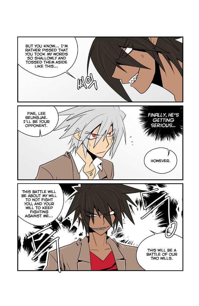 Transfer Student Storm Bringer Chapter 75 page 17 - Chapter 75