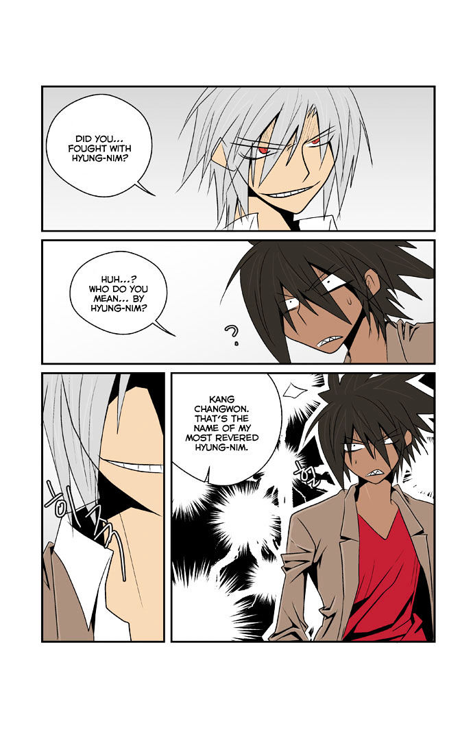 Transfer Student Storm Bringer Chapter 75 page 4 - Chapter 75