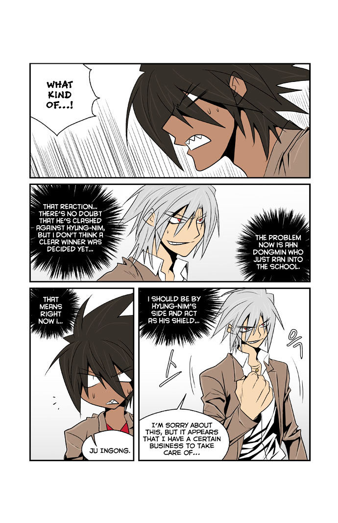 Transfer Student Storm Bringer Chapter 75 page 5 - Chapter 75