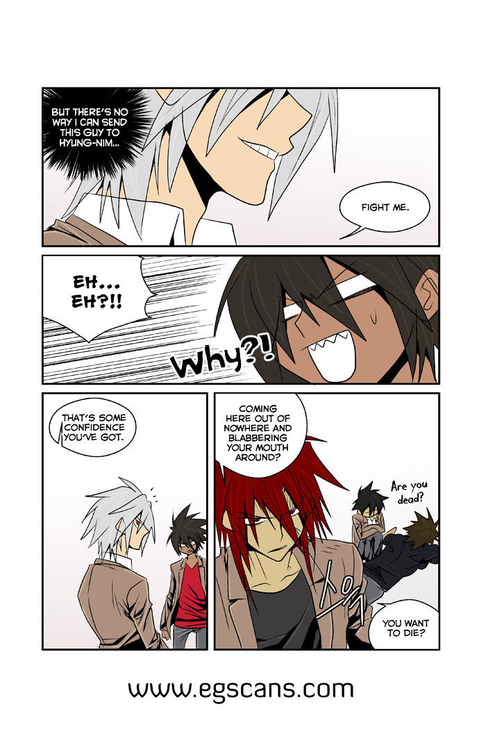 Transfer Student Storm Bringer Chapter 75 page 6 - Chapter 75