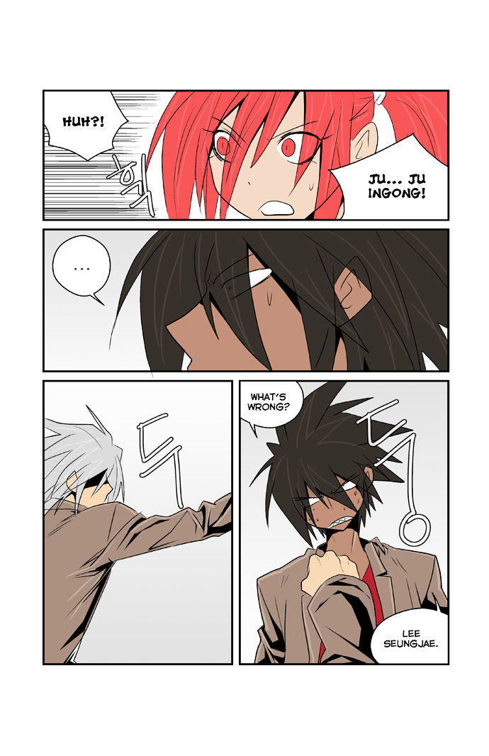 Transfer Student Storm Bringer Chapter 76 page 13 - Chapter 76