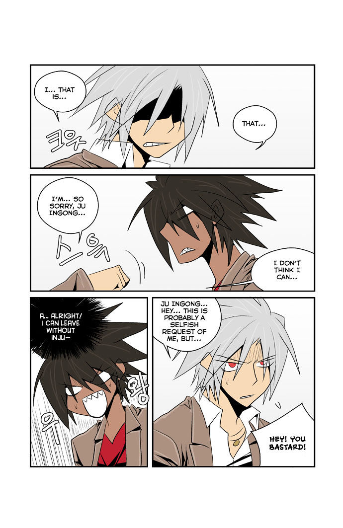 Transfer Student Storm Bringer Chapter 76 page 14 - Chapter 76