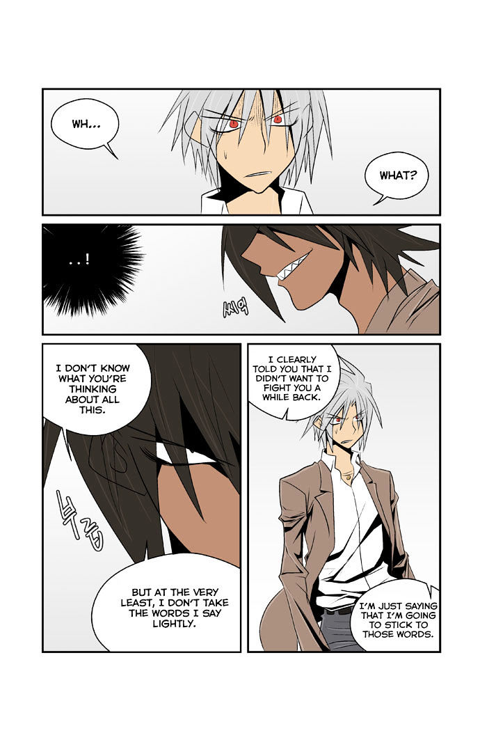 Transfer Student Storm Bringer Chapter 76 page 2 - Chapter 76