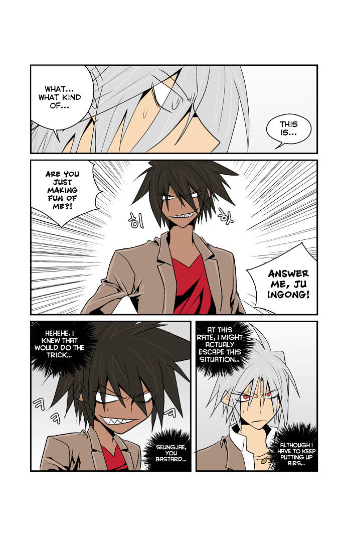 Transfer Student Storm Bringer Chapter 76 page 3 - Chapter 76