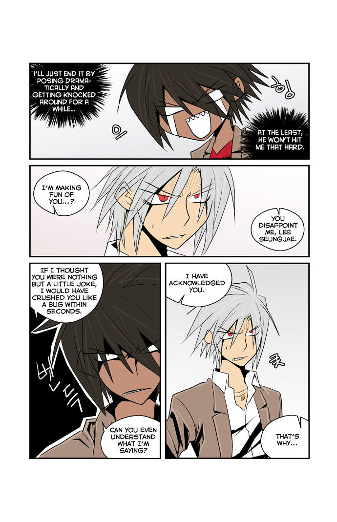 Transfer Student Storm Bringer Chapter 76 page 4 - Chapter 76