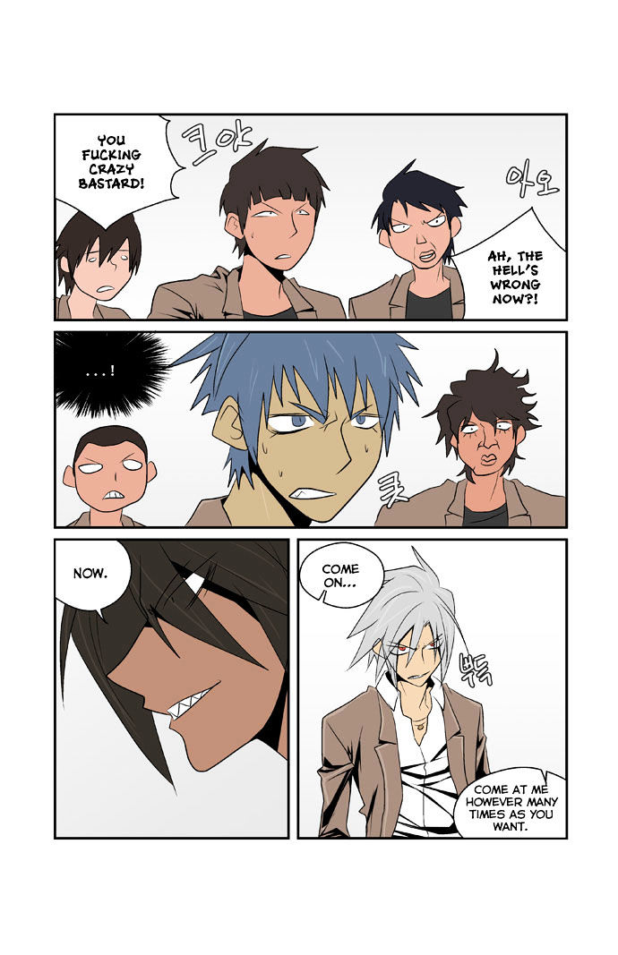 Transfer Student Storm Bringer Chapter 76 page 8 - Chapter 76