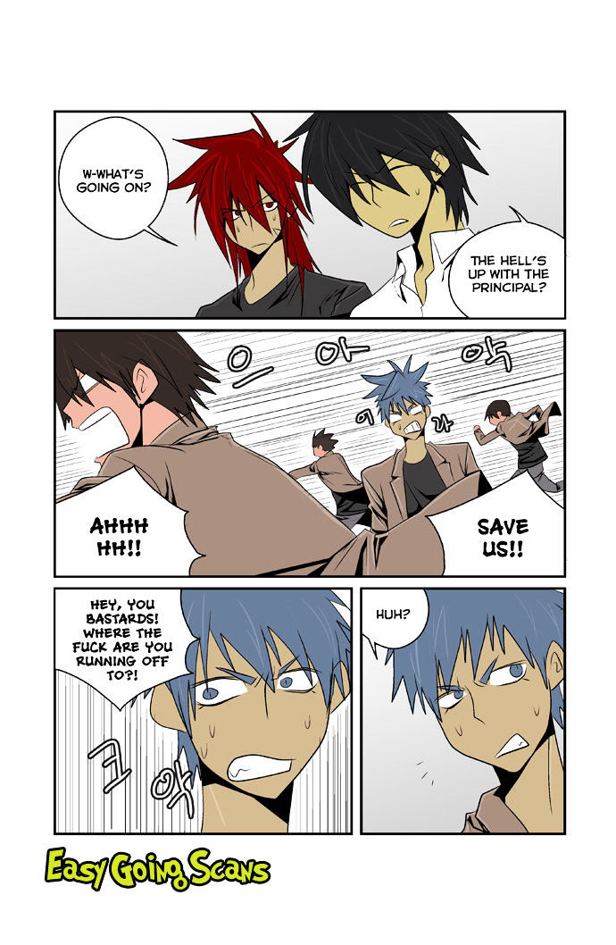 Transfer Student Storm Bringer Chapter 77 page 14 - Chapter 77
