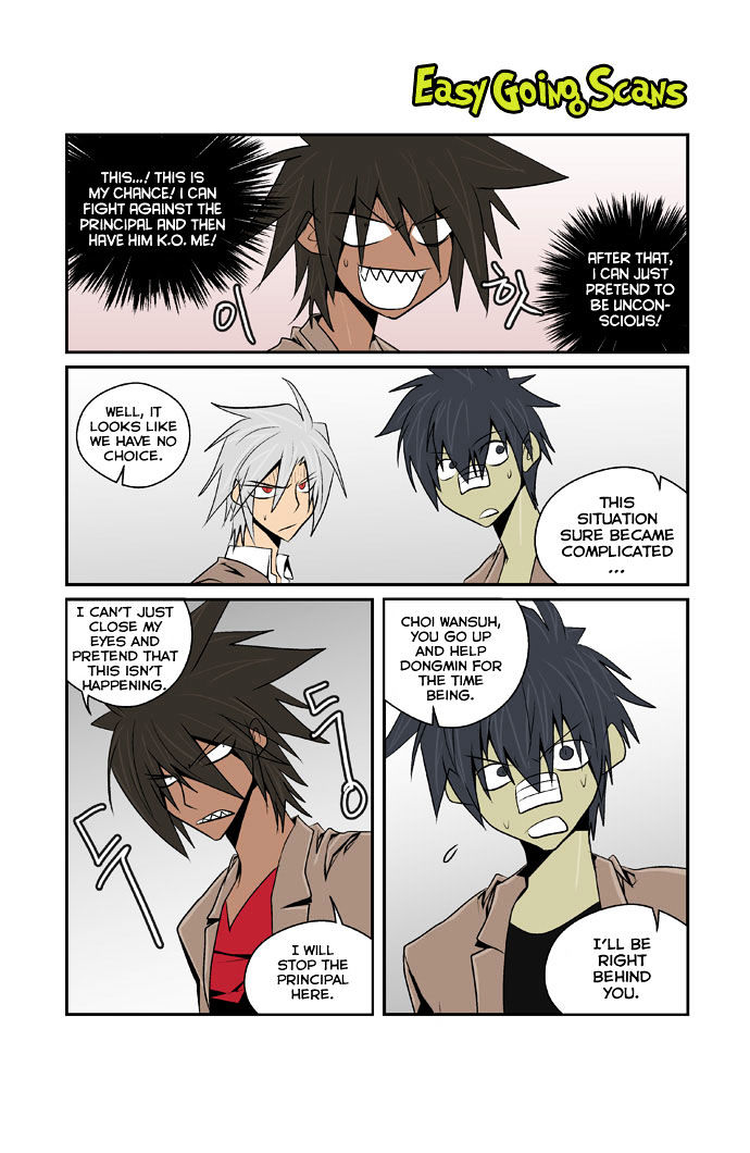 Transfer Student Storm Bringer Chapter 77 page 16 - Chapter 77