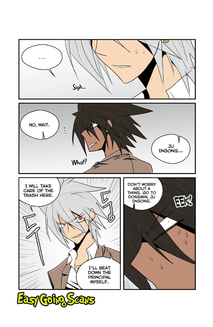 Transfer Student Storm Bringer Chapter 77 page 17 - Chapter 77