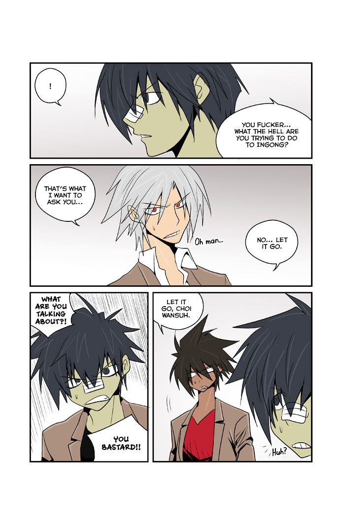 Transfer Student Storm Bringer Chapter 77 page 2 - Chapter 77