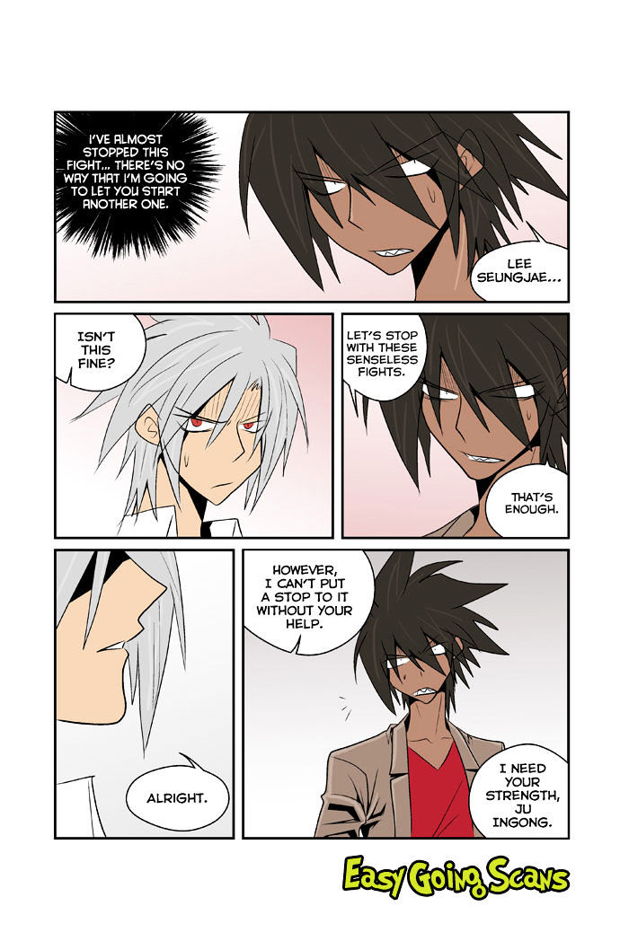 Transfer Student Storm Bringer Chapter 77 page 3 - Chapter 77