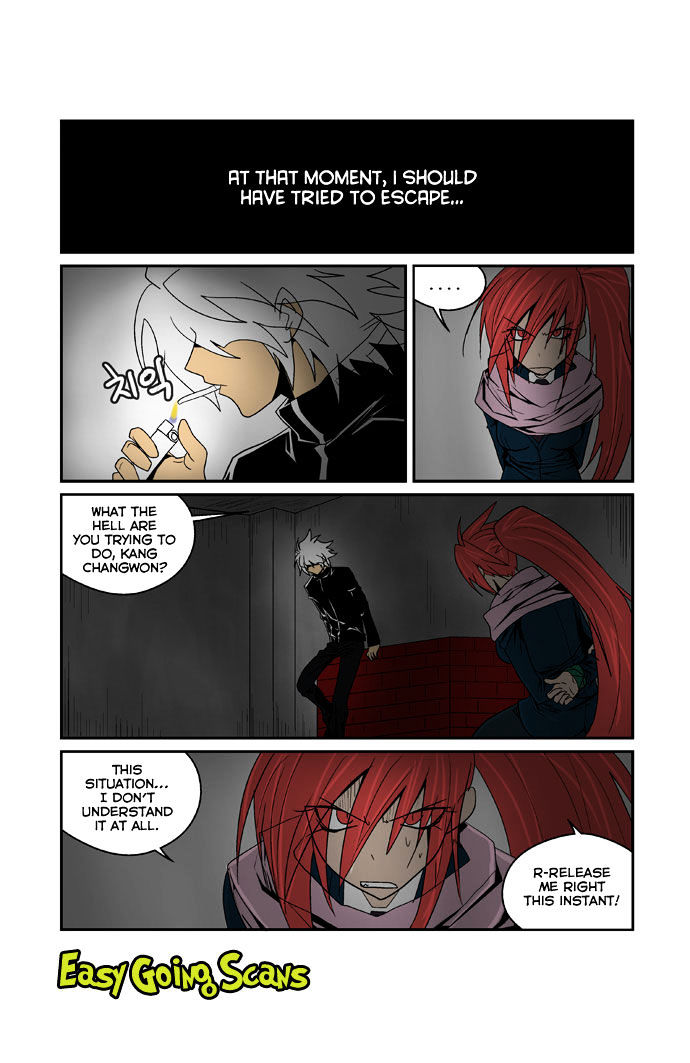 Transfer Student Storm Bringer Chapter 81 page 5 - Chapter 81