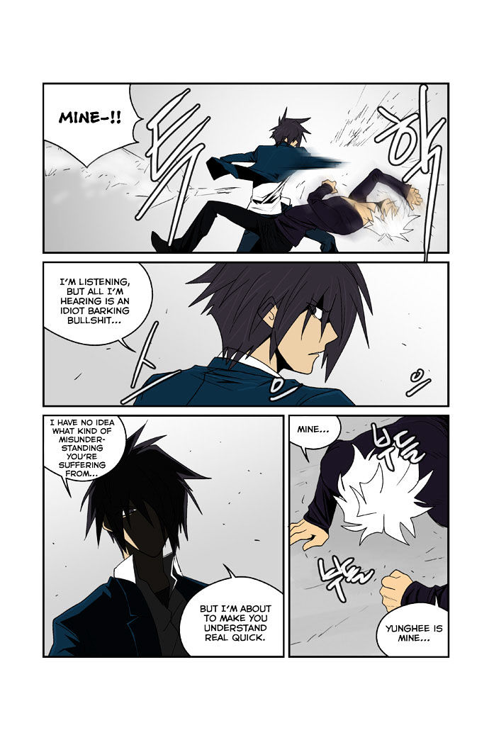 Transfer Student Storm Bringer Chapter 82 page 12 - Chapter 82