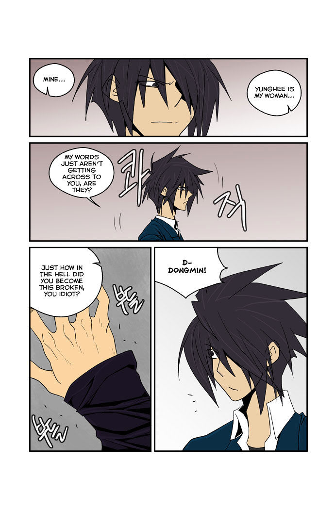 Transfer Student Storm Bringer Chapter 82 page 14 - Chapter 82