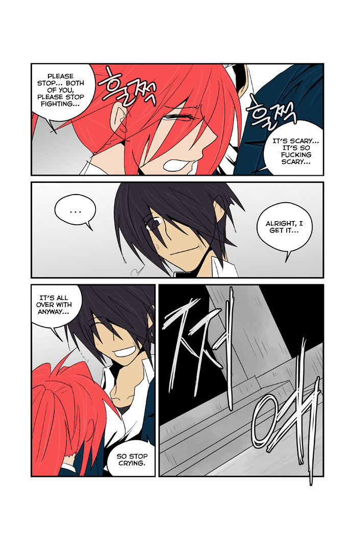 Transfer Student Storm Bringer Chapter 82 page 16 - Chapter 82