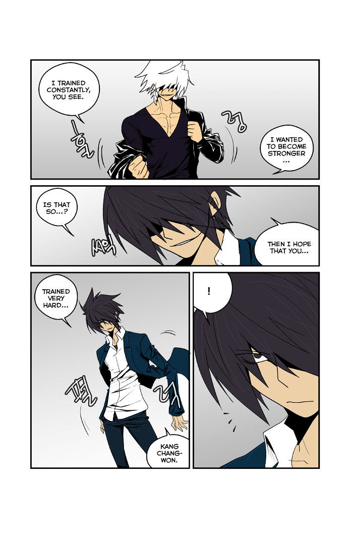 Transfer Student Storm Bringer Chapter 82 page 3 - Chapter 82