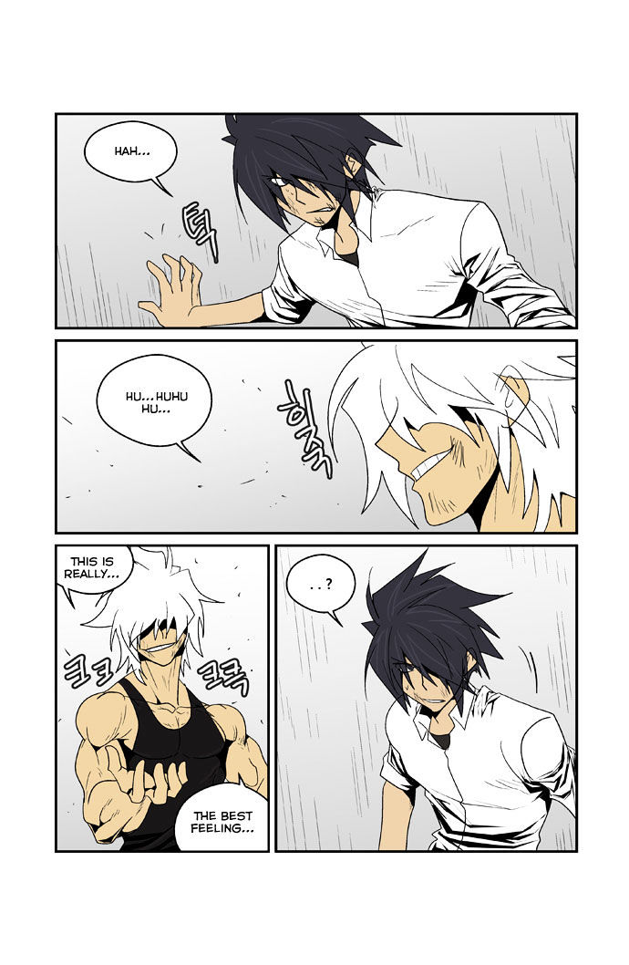 Transfer Student Storm Bringer Chapter 83 page 13 - Chapter 83