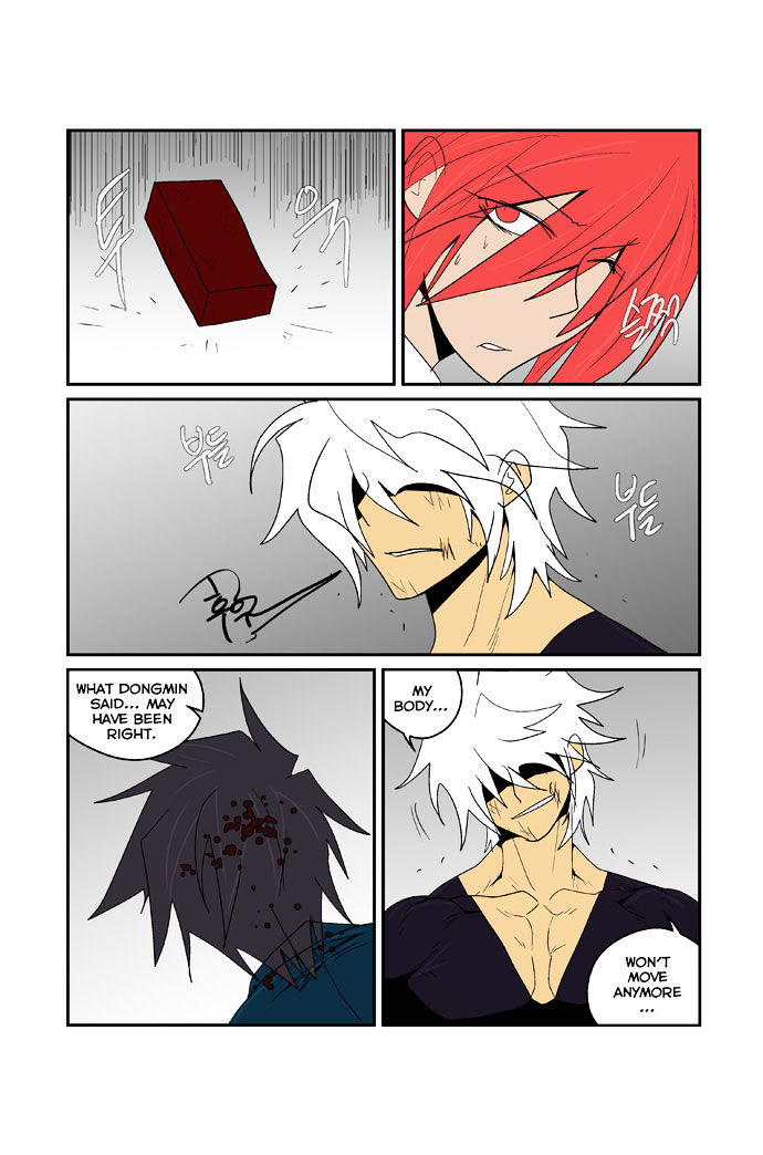 Transfer Student Storm Bringer Chapter 83 page 3 - Chapter 83