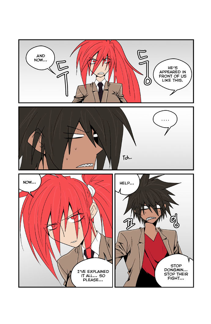 Transfer Student Storm Bringer Chapter 83 page 5 - Chapter 83