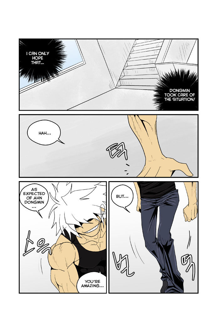 Transfer Student Storm Bringer Chapter 83 page 7 - Chapter 83