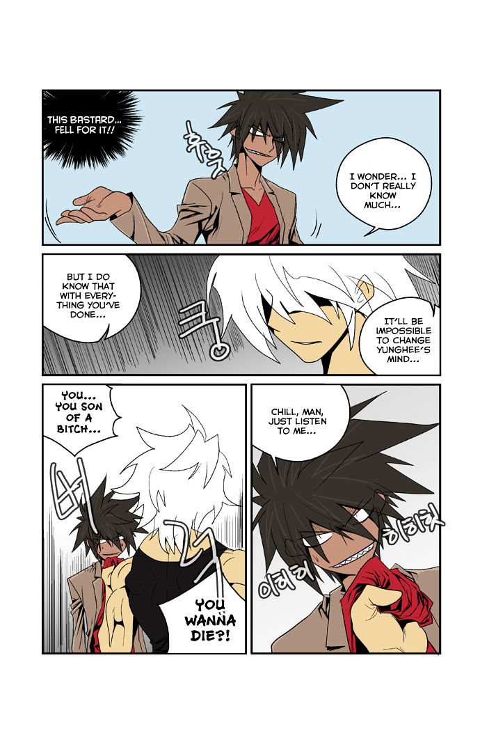 Transfer Student Storm Bringer Chapter 85 page 13 - Chapter 85
