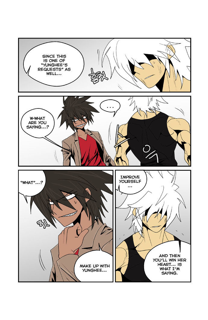 Transfer Student Storm Bringer Chapter 85 page 14 - Chapter 85