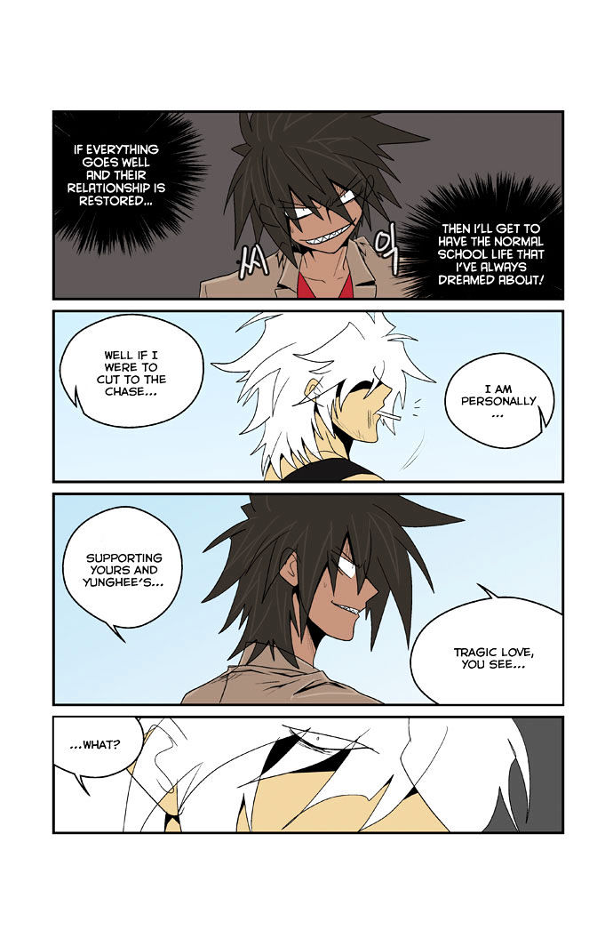 Transfer Student Storm Bringer Chapter 85 page 16 - Chapter 85