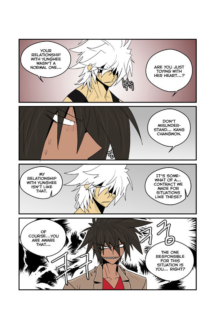 Transfer Student Storm Bringer Chapter 85 page 17 - Chapter 85