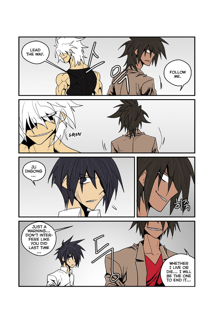 Transfer Student Storm Bringer Chapter 85 page 3 - Chapter 85