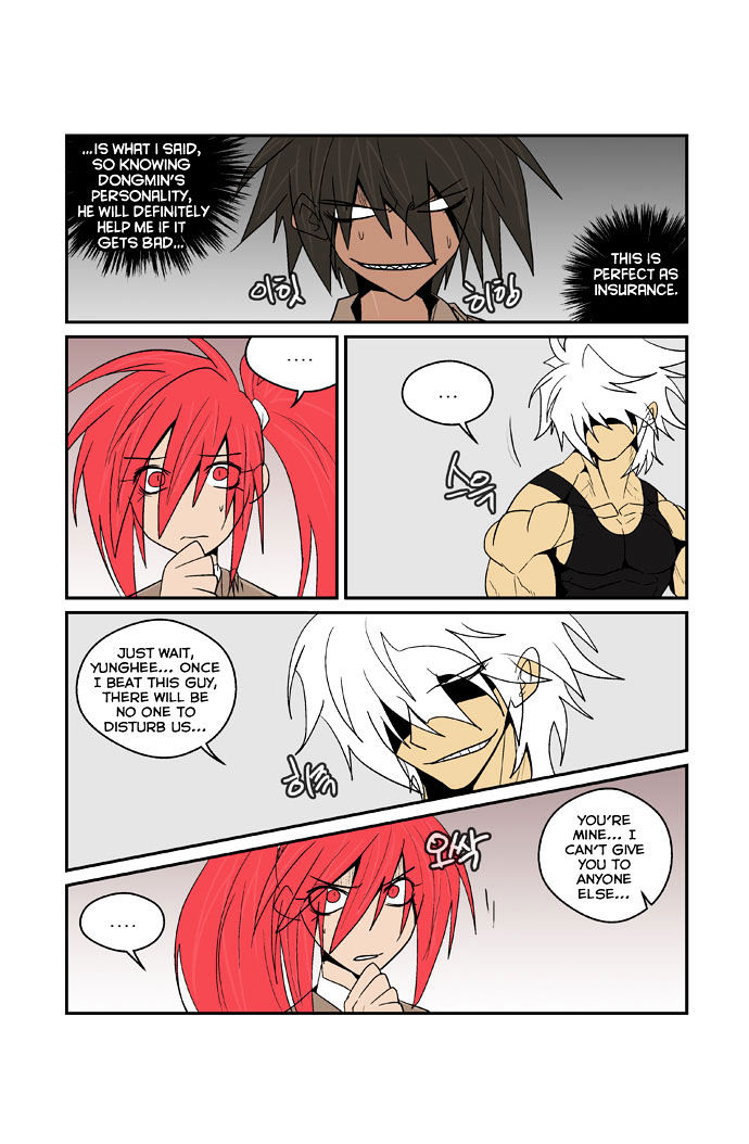 Transfer Student Storm Bringer Chapter 85 page 4 - Chapter 85