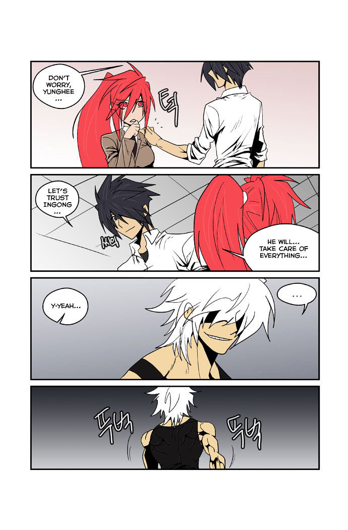 Transfer Student Storm Bringer Chapter 85 page 5 - Chapter 85