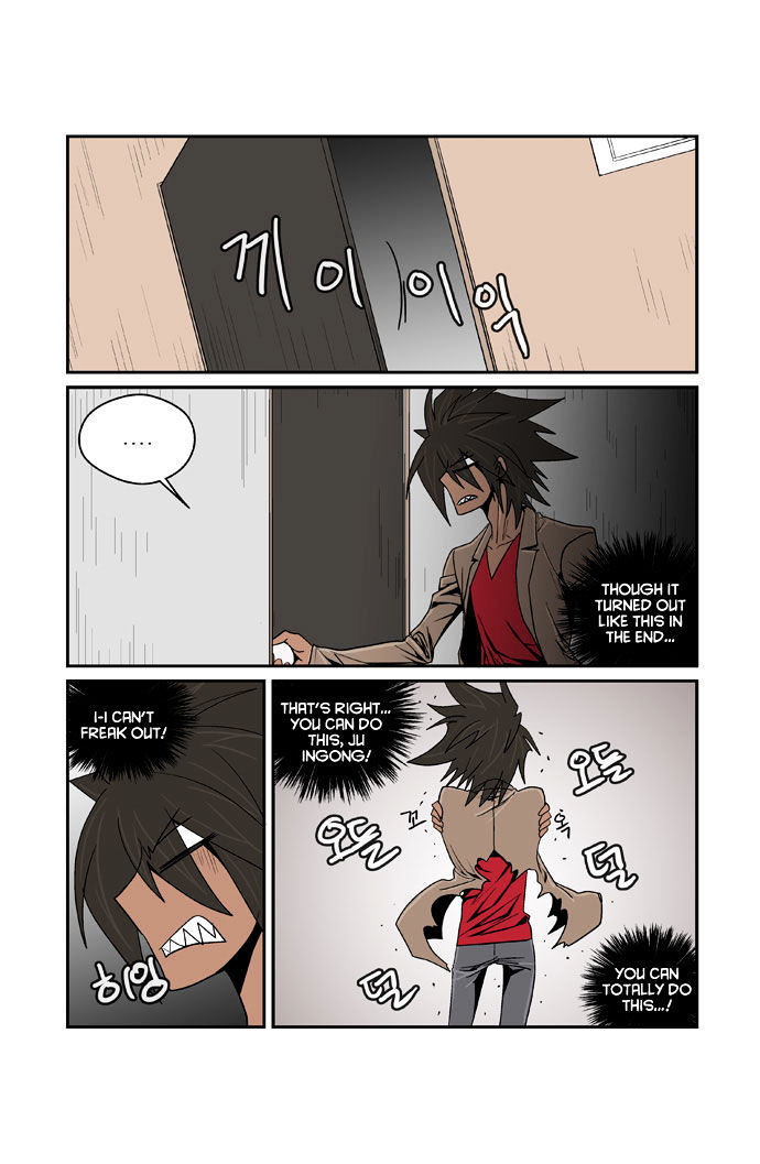 Transfer Student Storm Bringer Chapter 85 page 6 - Chapter 85
