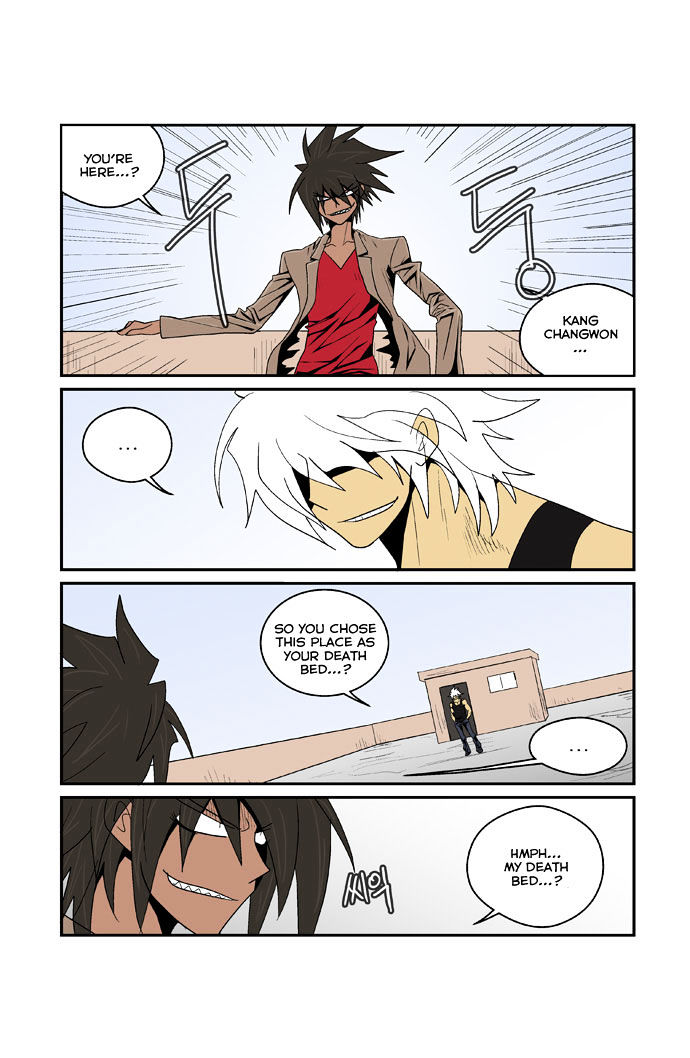 Transfer Student Storm Bringer Chapter 85 page 8 - Chapter 85