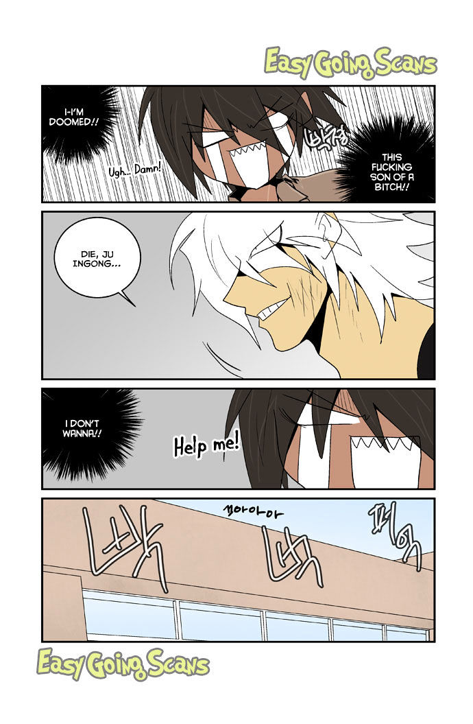 Transfer Student Storm Bringer Chapter 86 page 11 - Chapter 86