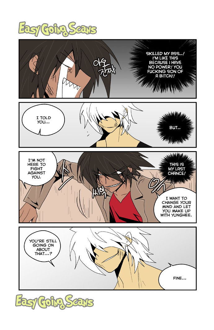 Transfer Student Storm Bringer Chapter 86 page 16 - Chapter 86