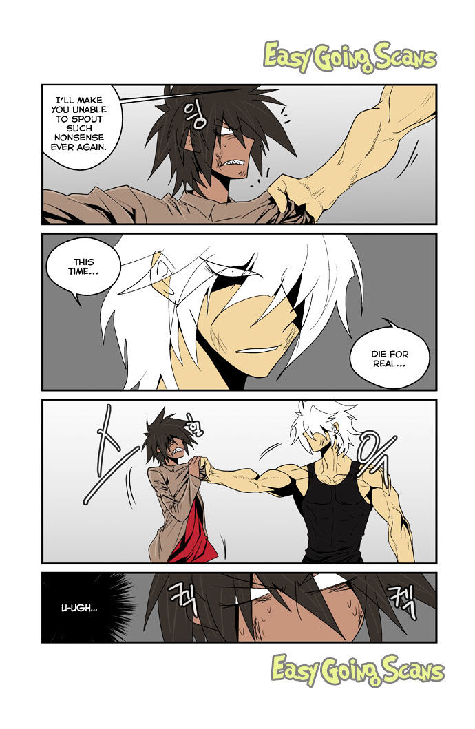Transfer Student Storm Bringer Chapter 86 page 17 - Chapter 86