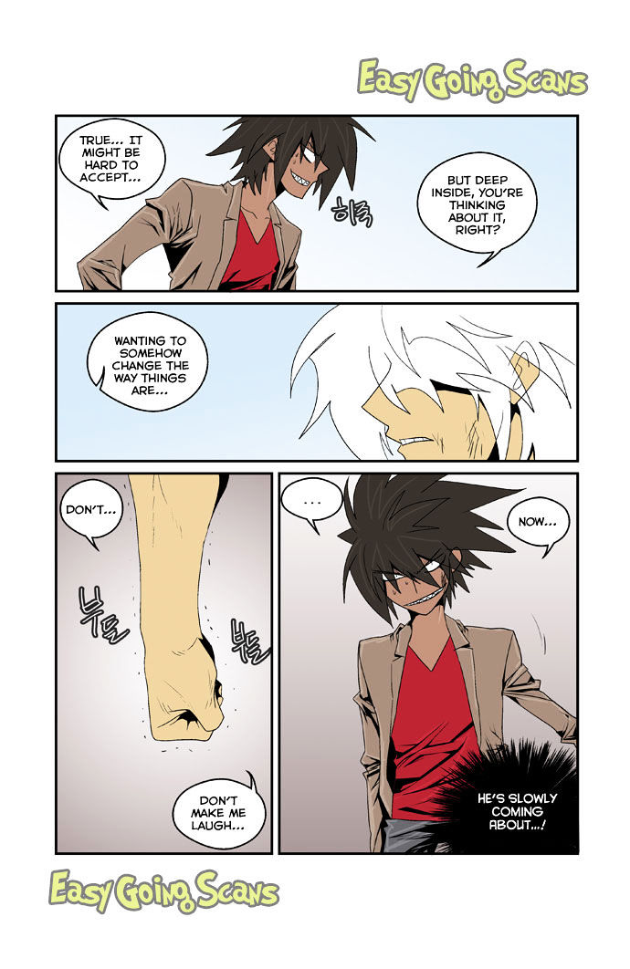 Transfer Student Storm Bringer Chapter 86 page 4 - Chapter 86