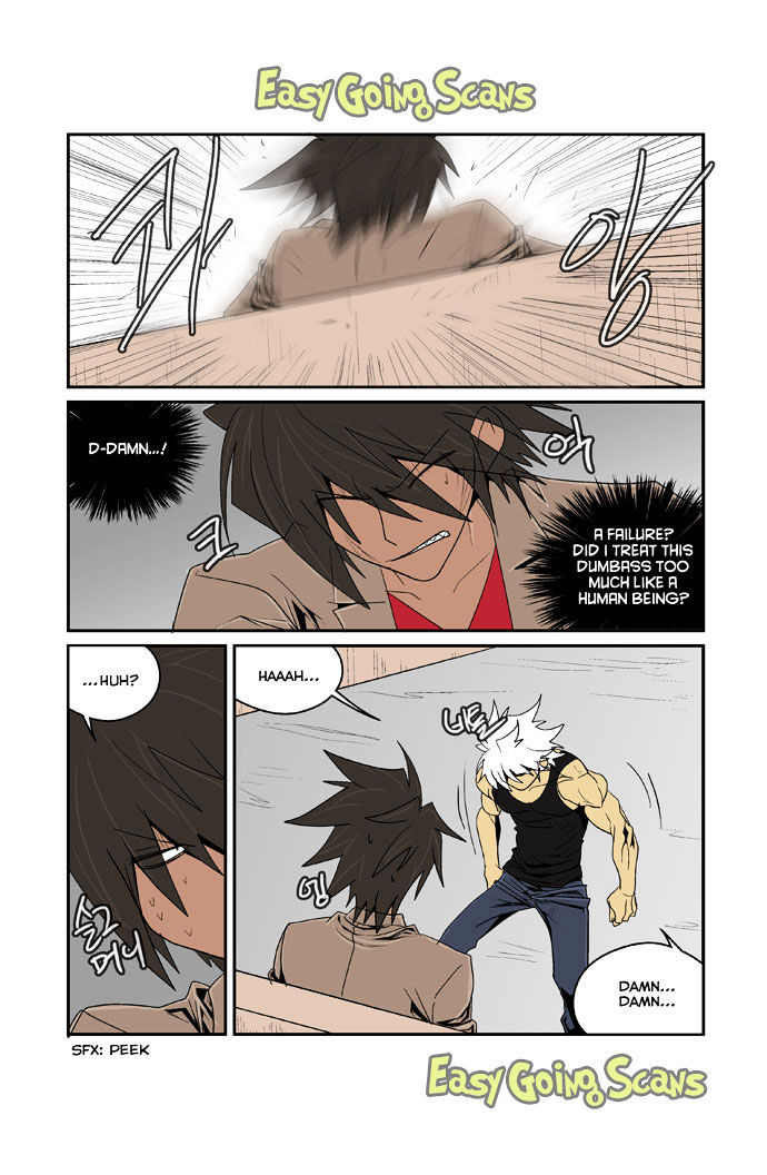 Transfer Student Storm Bringer Chapter 86 page 6 - Chapter 86