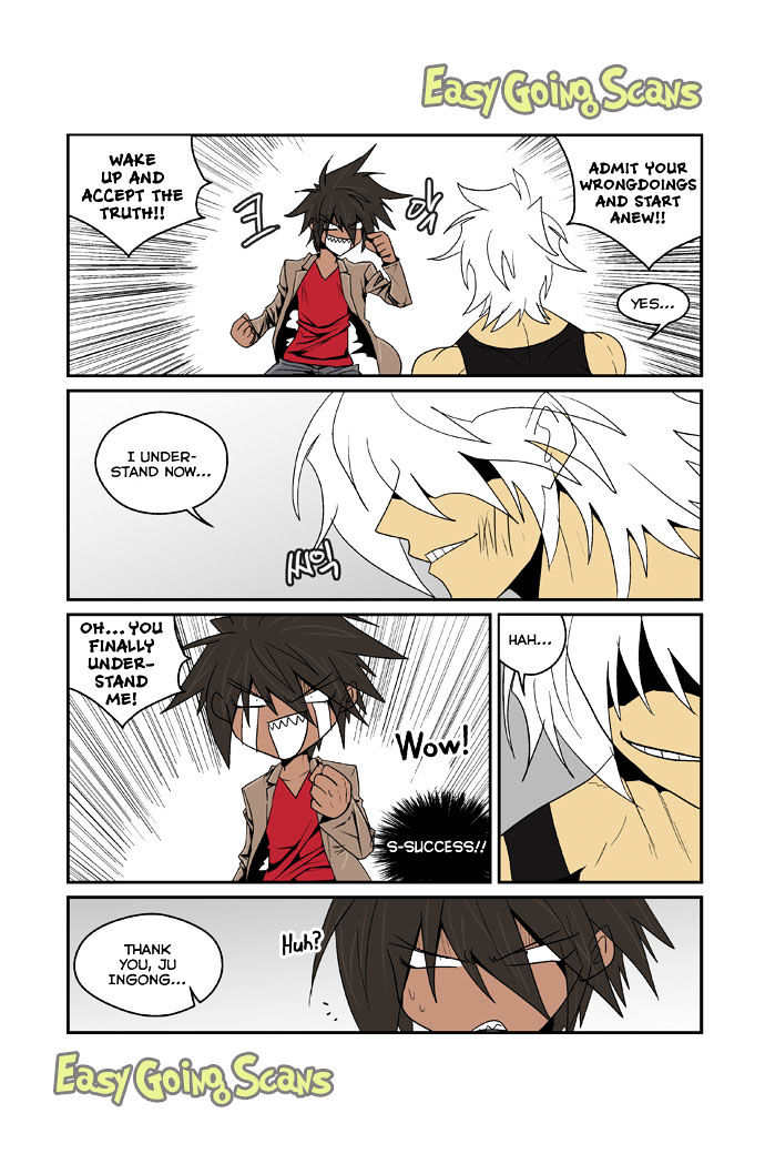 Transfer Student Storm Bringer Chapter 86 page 9 - Chapter 86