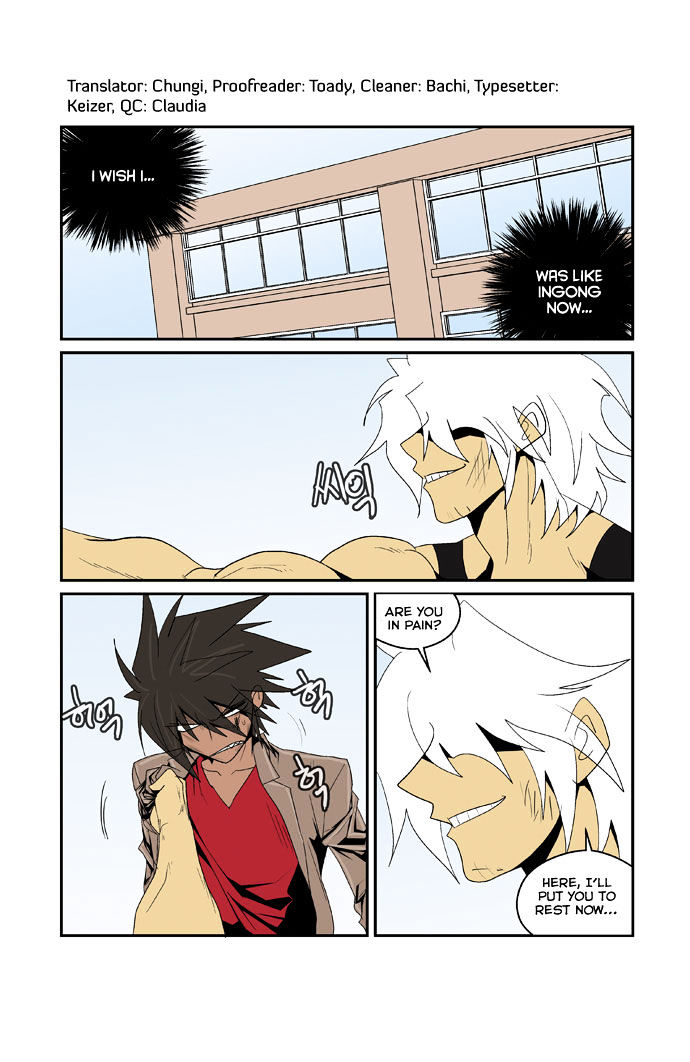 Transfer Student Storm Bringer Chapter 87 page 11 - Chapter 87