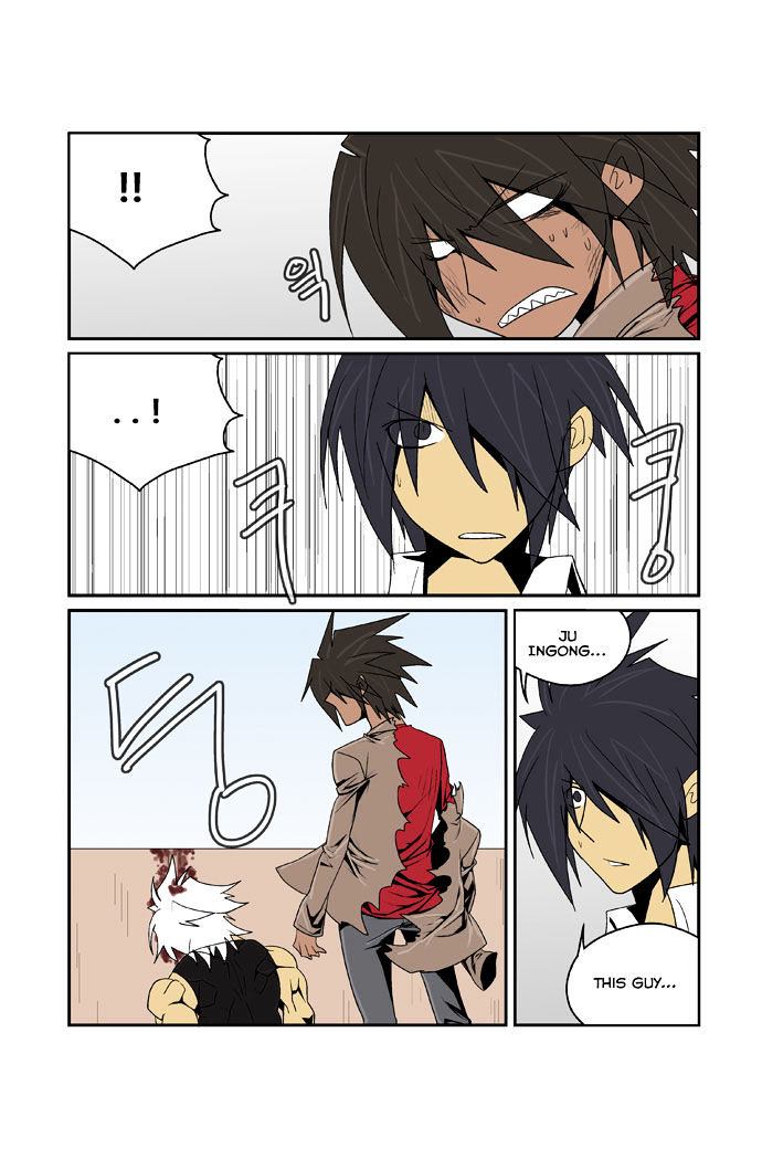 Transfer Student Storm Bringer Chapter 87 page 15 - Chapter 87
