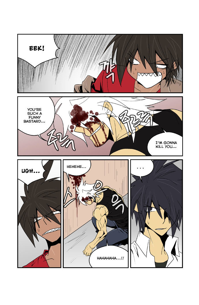 Transfer Student Storm Bringer Chapter 87 page 17 - Chapter 87