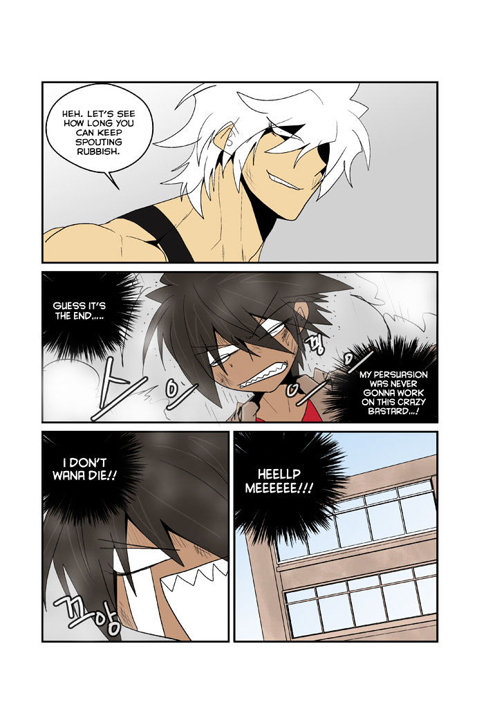 Transfer Student Storm Bringer Chapter 87 page 3 - Chapter 87