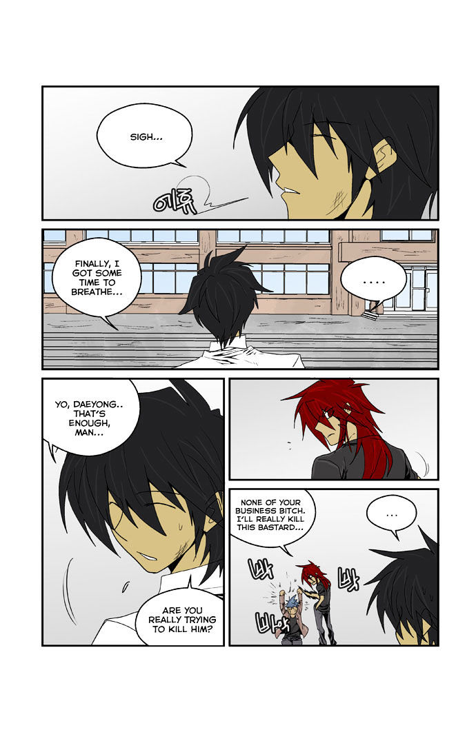 Transfer Student Storm Bringer Chapter 87 page 4 - Chapter 87